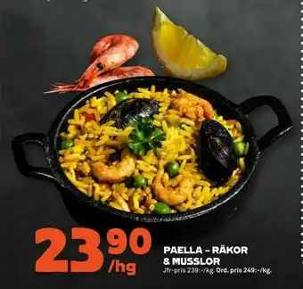 Paella - räkor & musslor