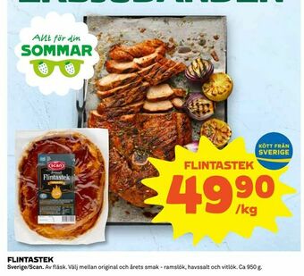Coop Daglivs Flintastek erbjuda