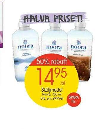 EKO Sköljmedel erbjuda
