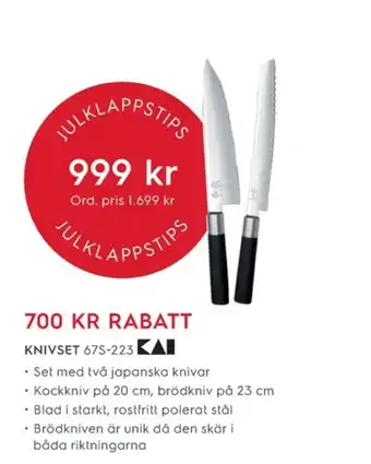 Kai knivar