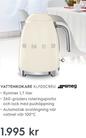 Electrolux Home Smeg vattenkokare erbjuda