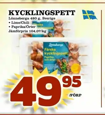 Kycklingspett
