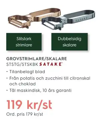 Grovstrimlare/skalare