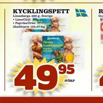 Kycklingspett