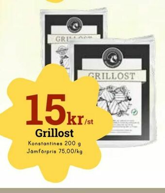 Grillost