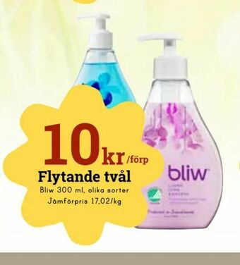 minmatbutik Flytande tvål erbjuda
