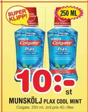 Nya Pulsen Munskölj plax cool mint erbjuda