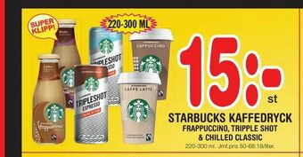 Nya Pulsen Starbucks kaffedryck erbjuda