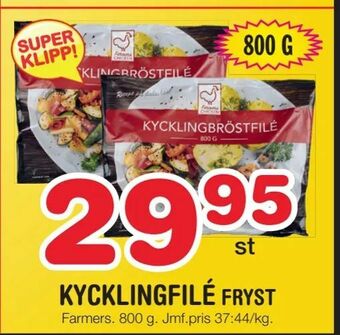 Nya Pulsen Kycklingfilé erbjuda