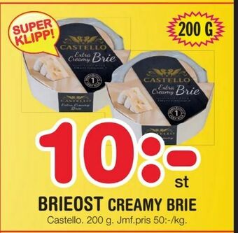 Nya Pulsen Brieost creamy brie erbjuda