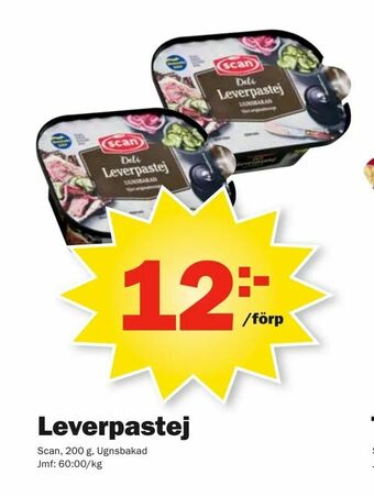 Pekås Leverpastej erbjuda