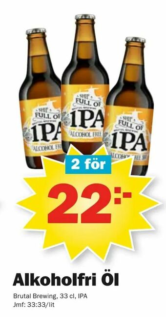 Pekås Alkoholfri Öl erbjuda