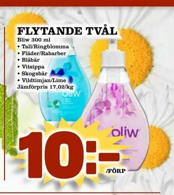 Prisma Mat Flytande tvål erbjuda