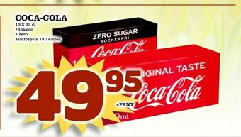 Prisma Mat Coca-cola erbjuda