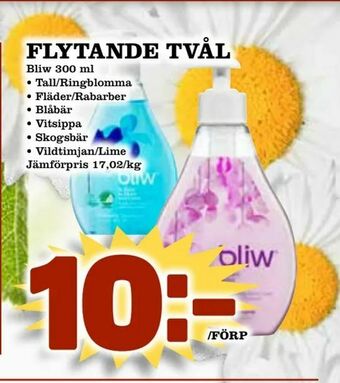 Flytande tvål