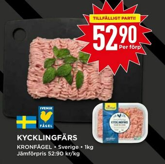 Willys Kycklingfärs erbjuda