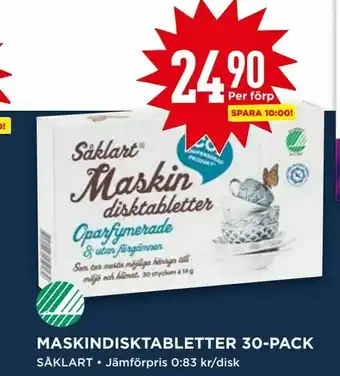 Willys Maskindisktabletter 30-pack erbjuda