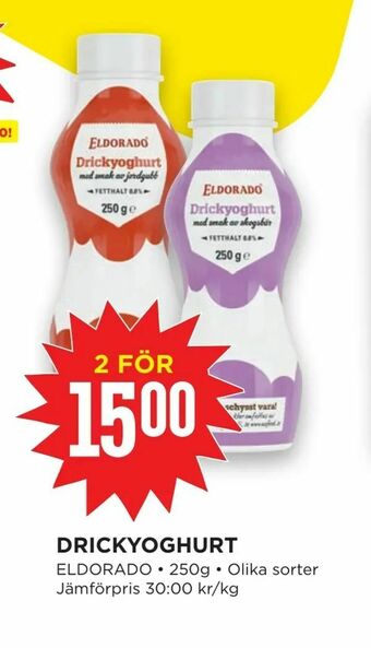 Willys Drickyoghurt erbjuda