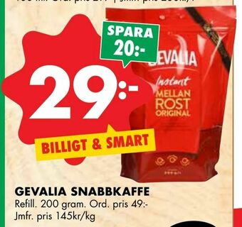 ÖoB Gevalia snabbkaffe erbjuda