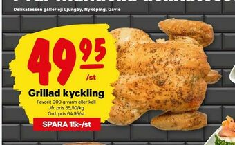 City Gross Grillad kyckling erbjuda