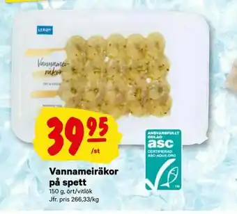 City Gross Vannameiräkor på spett erbjuda