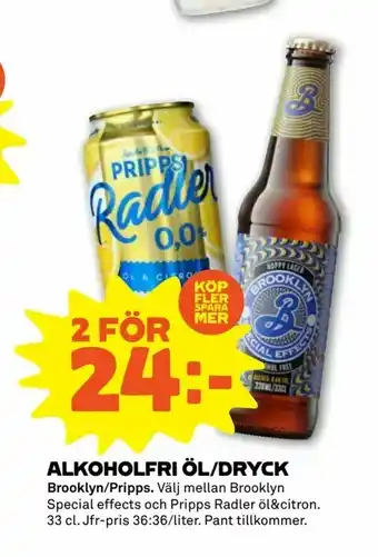 Coop Forum Alkoholfri öl/dryck erbjuda