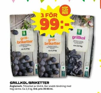 Coop Forum Grillkol/briketter erbjuda