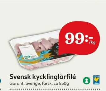 Hemköp Svensk kycklinglårfilé erbjuda