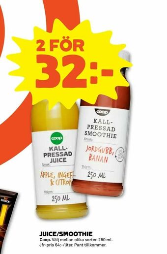Stora Coop Juice/smoothie erbjuda