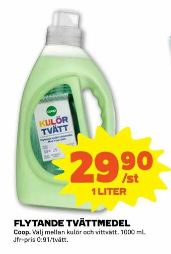 Stora Coop Flytande tvättmedel erbjuda