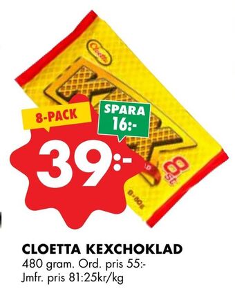 ÖoB Cloetta kexchoklad erbjuda