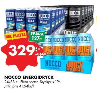 ÖoB Nocco energidryck erbjuda