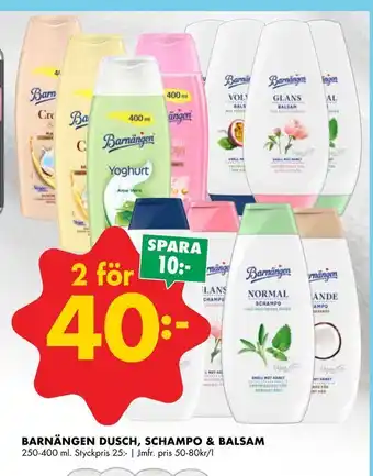 ÖoB Barnängen dusch, schampo & balsam erbjuda
