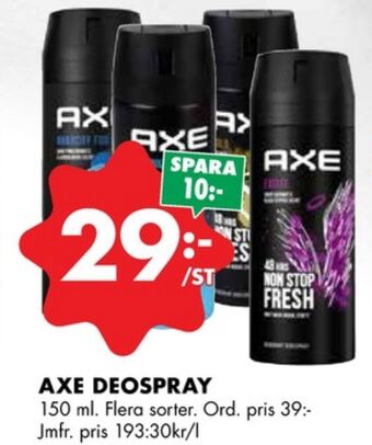 ÖoB Axe deodorant erbjuda