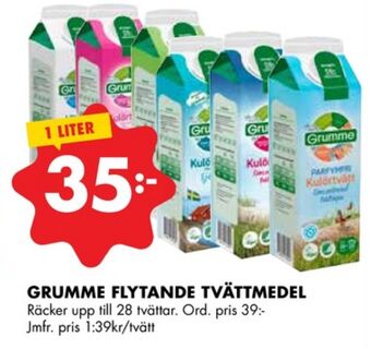 ÖoB Grumme tvättmedel flytande erbjuda