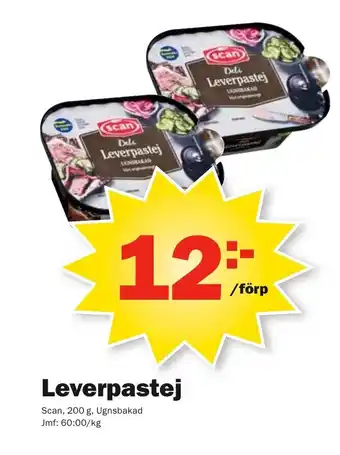 Pekås Scan Leverpastej 200g erbjuda