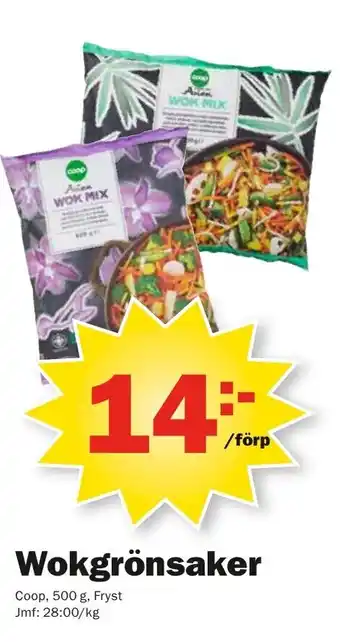 Pekås Coop Wokgrönsaker 500g erbjuda