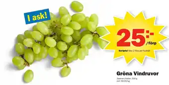Pekås Spanien/Italien Gröna Vindruvor 500g erbjuda