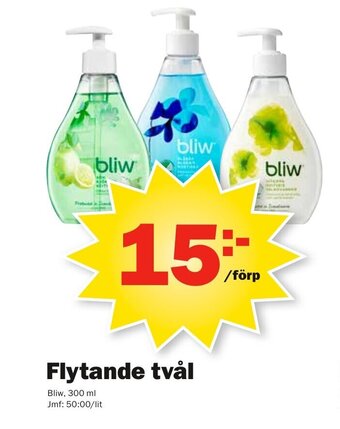 Pekås Bliw Flytande tvål 300ml erbjuda