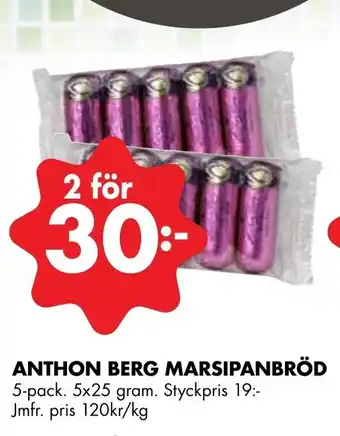 ÖoB Anthon Berg Marsipanbröd 5-pack 5x25 gram erbjuda
