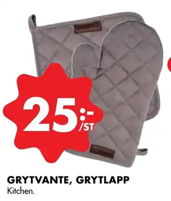 Grytvante, Grytlapp Kitchen