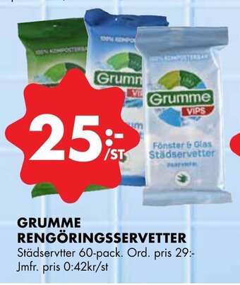 ÖoB Grumme Rengöringsservetter erbjuda