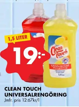 ÖoB Clean Touch Universalrengöring 1,5 liter erbjuda