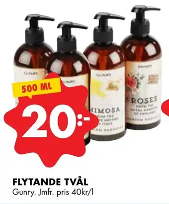 ÖoB Gunry Fyltande Tvål 500ml erbjuda