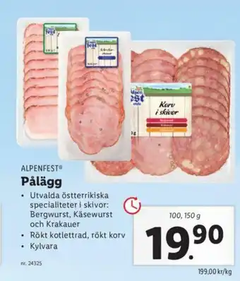 Alpenfest Pålägg 100g, 150g