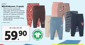 Lupilu Mjukisbyxor, 2-pack