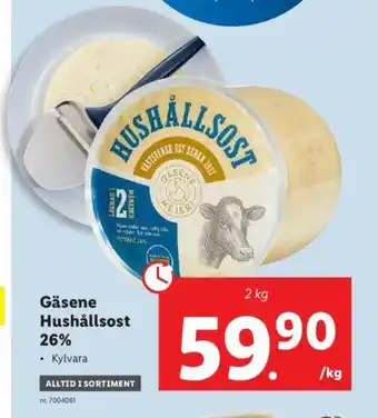 Lidl Gäsene Hushållsost 26% 2kg erbjuda