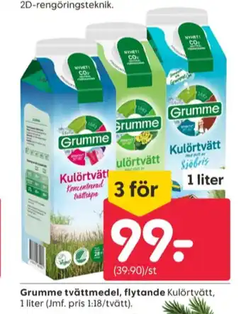 Grumme tvättmedel flytande