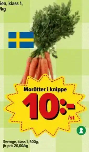 Östenssons Sveroge Morötter i knippe 500g erbjuda