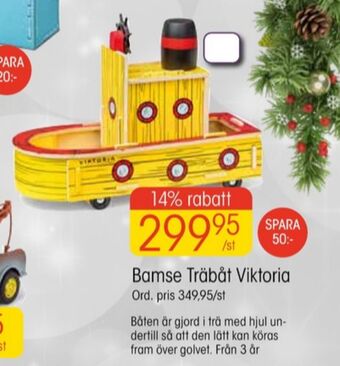 EKO Bamse leksaker erbjuda